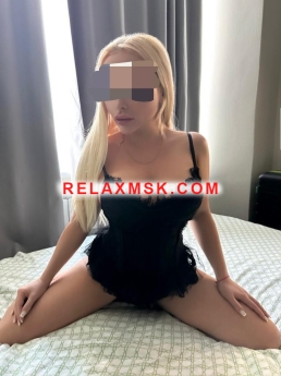 Проститутка Москвы : Вера - фото 5