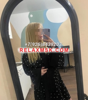 Проститутка Москвы : Алина - фото 3