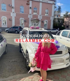 Проститутка Москвы : Алина - фото 4