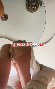 Escort Moscow : Elizaveta - photo 2