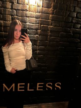 Проститутка Москвы : Рамона - фото 6