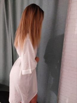 Проститутка Москвы : Ева - фото 3