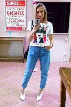 Проститутка Москвы : Алена - фото 3