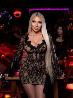 Проститутка Москвы : Полина - фото 2